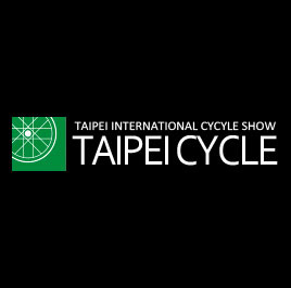台北國際自行車展覽

