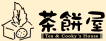 茶餅屋Logo
