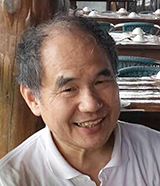Ming-Ming Wu Chair Professor and Consultant of School affairs