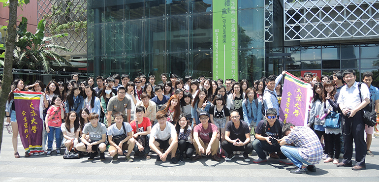 2014郭元益糕餅博物館企業參訪