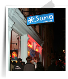 SunO Dessert  at Athens Downtown 