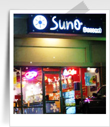 SunO Dessert Main Store